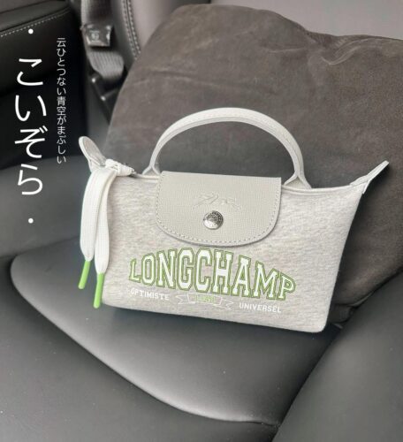 Longchamp Le Pliage University Mini大學單柄水餃包